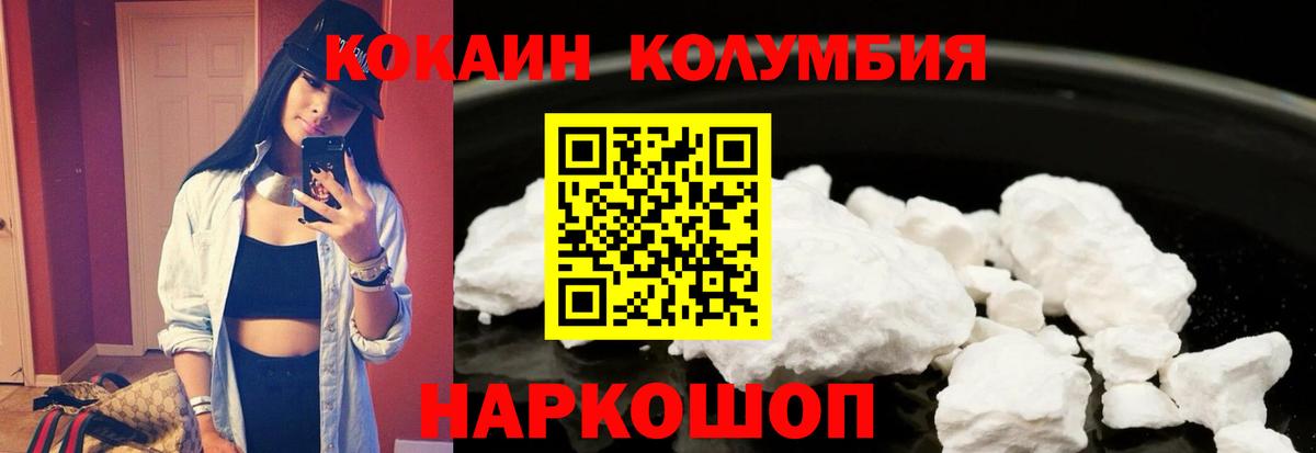 Гашиш Заречный