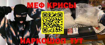 бошки Свободный