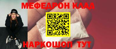 бошки Свободный