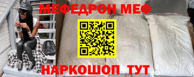 бошки Свободный