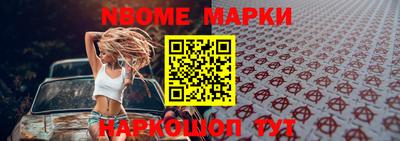 бошки Свободный