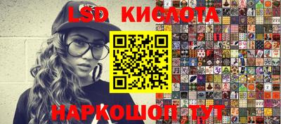 бошки Свободный
