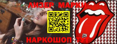МДПВ Северобайкальск
