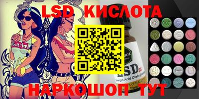 МДПВ Северобайкальск
