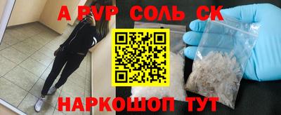 МДПВ Северобайкальск