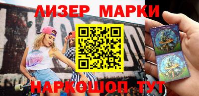 МДПВ Северобайкальск