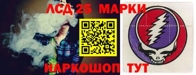 МДПВ Северобайкальск