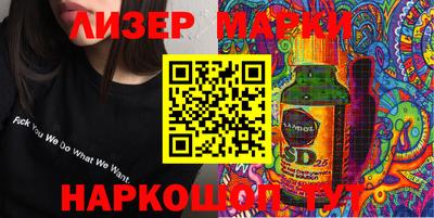 МДПВ Северобайкальск