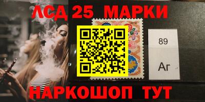 кокаин Севастополь