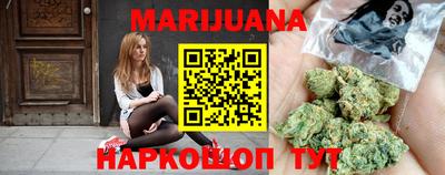 кокаин Севастополь