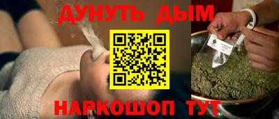 МДПВ Северобайкальск