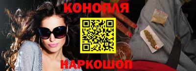 МДПВ Северобайкальск