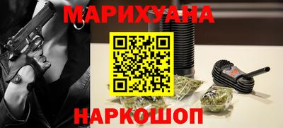 МДПВ Северобайкальск