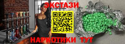бошки Свободный