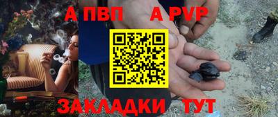 бошки Свободный
