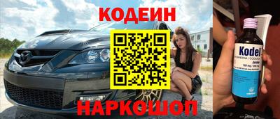 мет Славгород