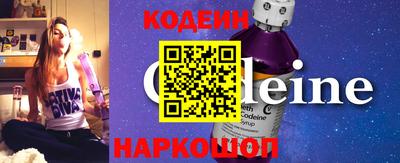 бошки Свободный