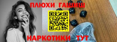 бошки Свободный
