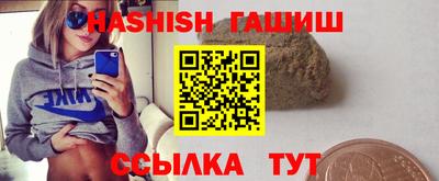 бошки Свободный