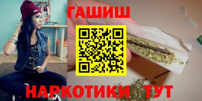 кокаин Севастополь