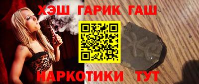МДПВ Северобайкальск