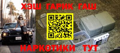 бошки Свободный