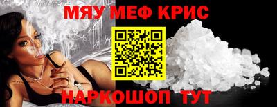 бошки Свободный
